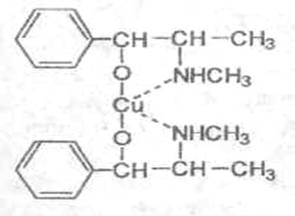 Гидроксид натрия сульфат меди уксусная кислота. Эуфиллин и натрия гидроксид. Эуфиллин с сульфатом меди. Эуфиллин с сульфатом меди реакция. Эуфиллин с cuso4.
